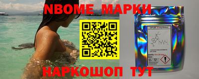 mdma Кинель