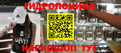 MDMA Волжск