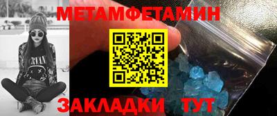спиды Кимры